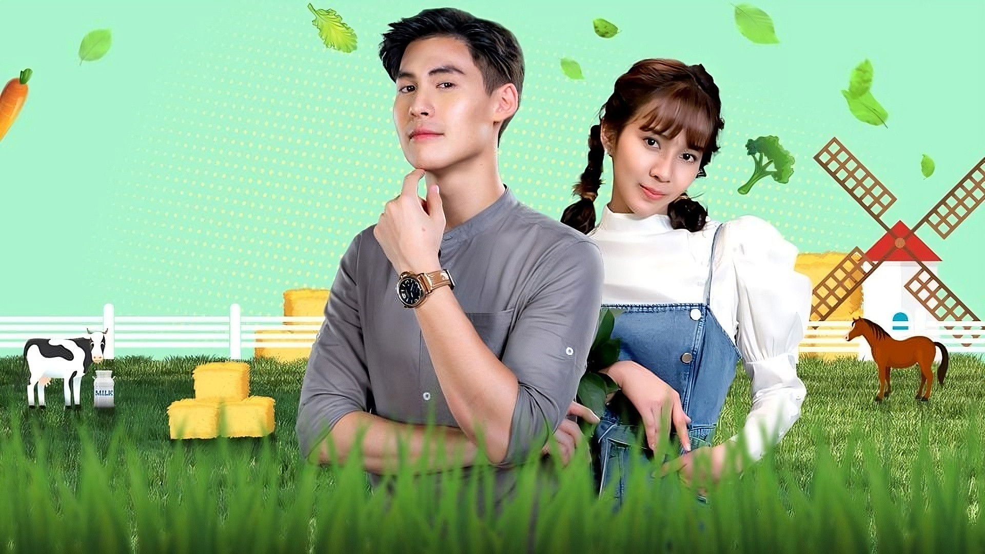 Backdrop for Welcome to the Farmhouse