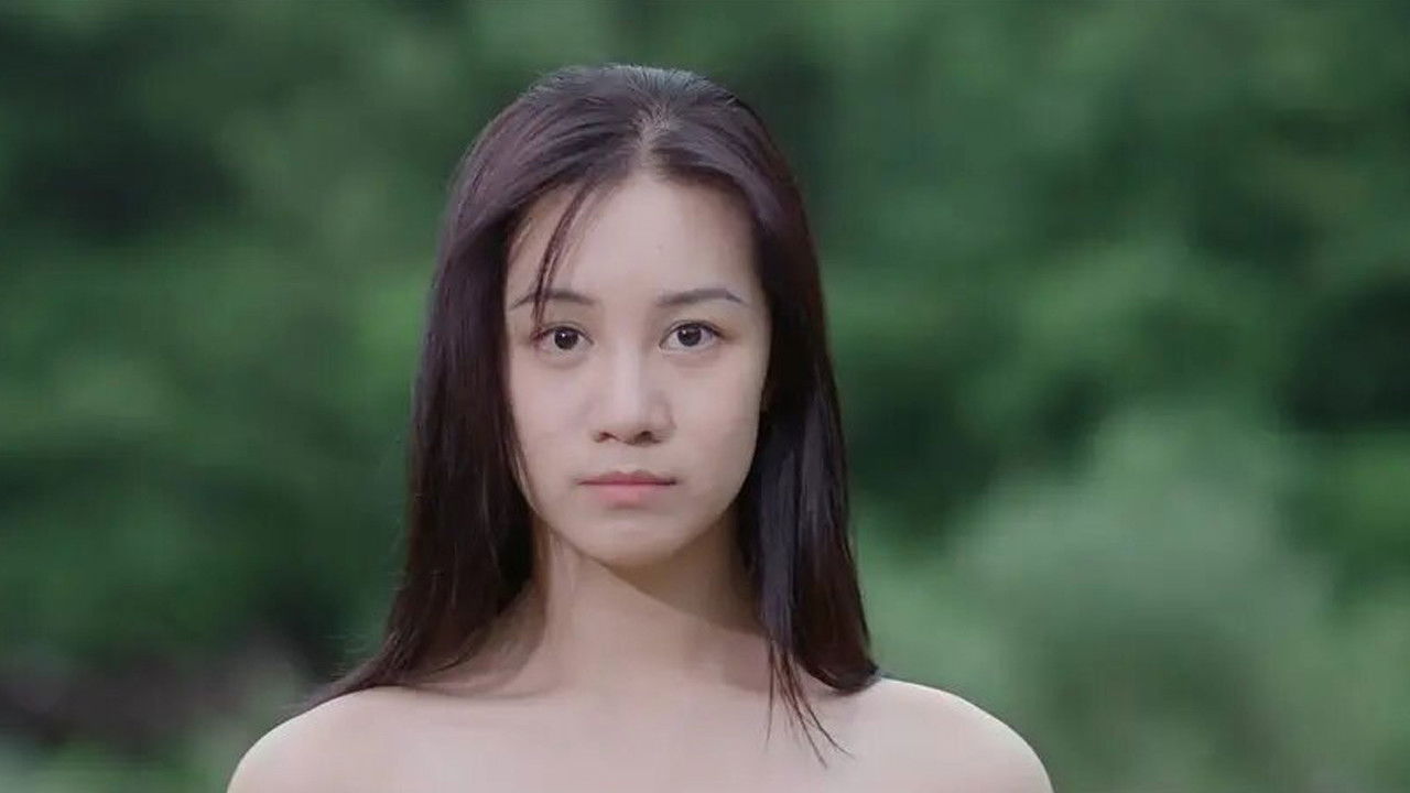 Backdrop for Love Song of West River