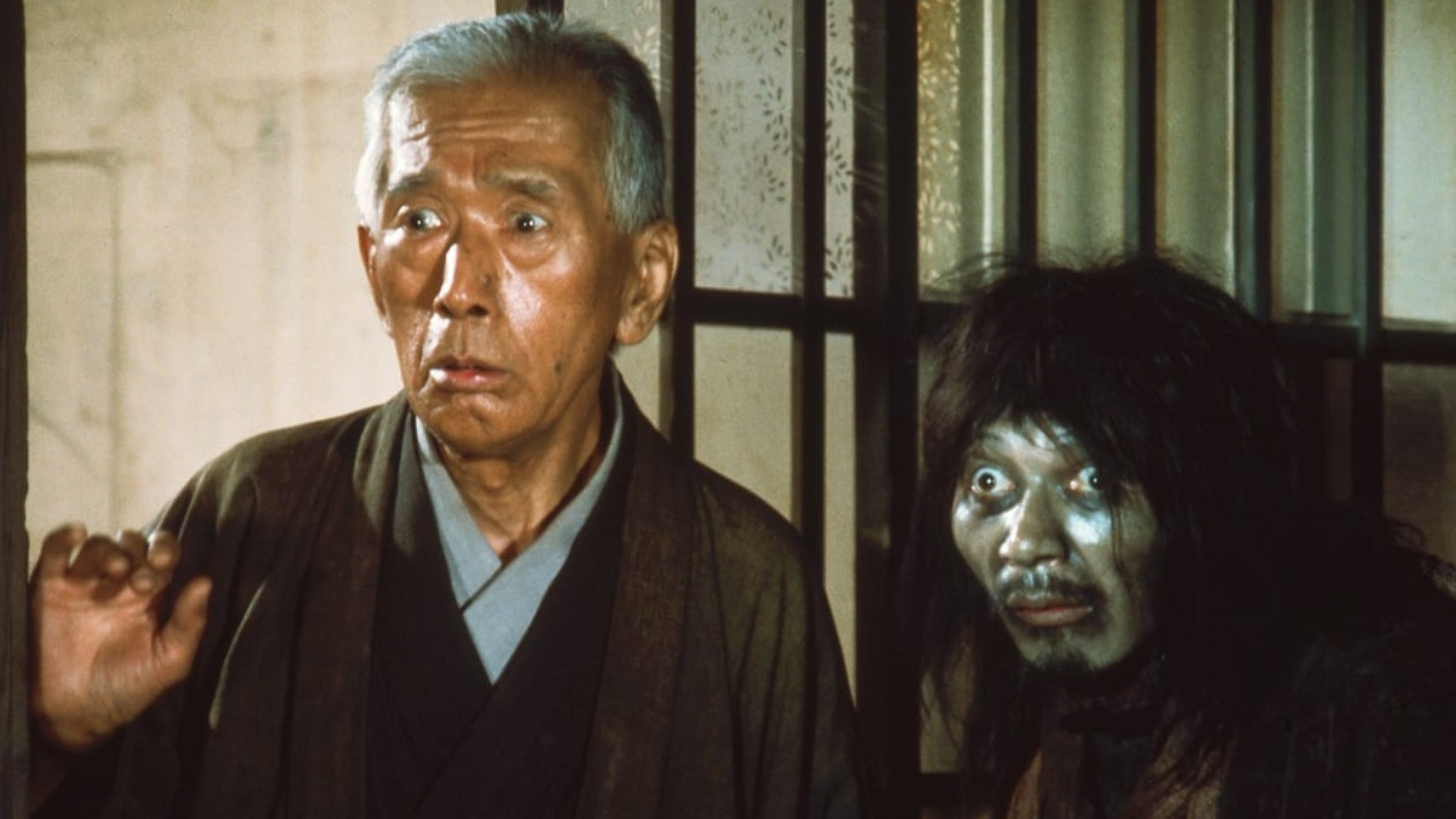 Backdrop for Dodes'ka-den