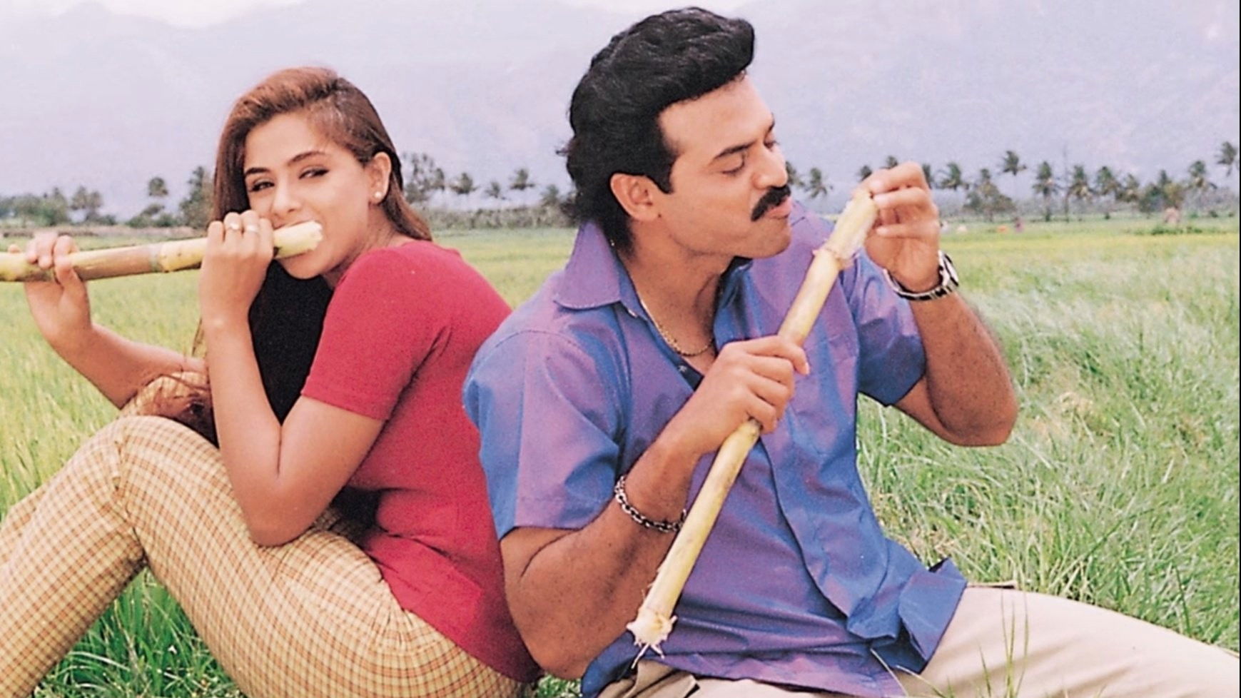 Backdrop for Kalisundam Raa