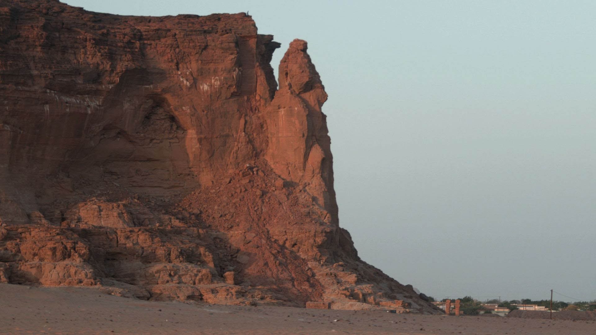 Backdrop for Rise of the Black Pharaohs