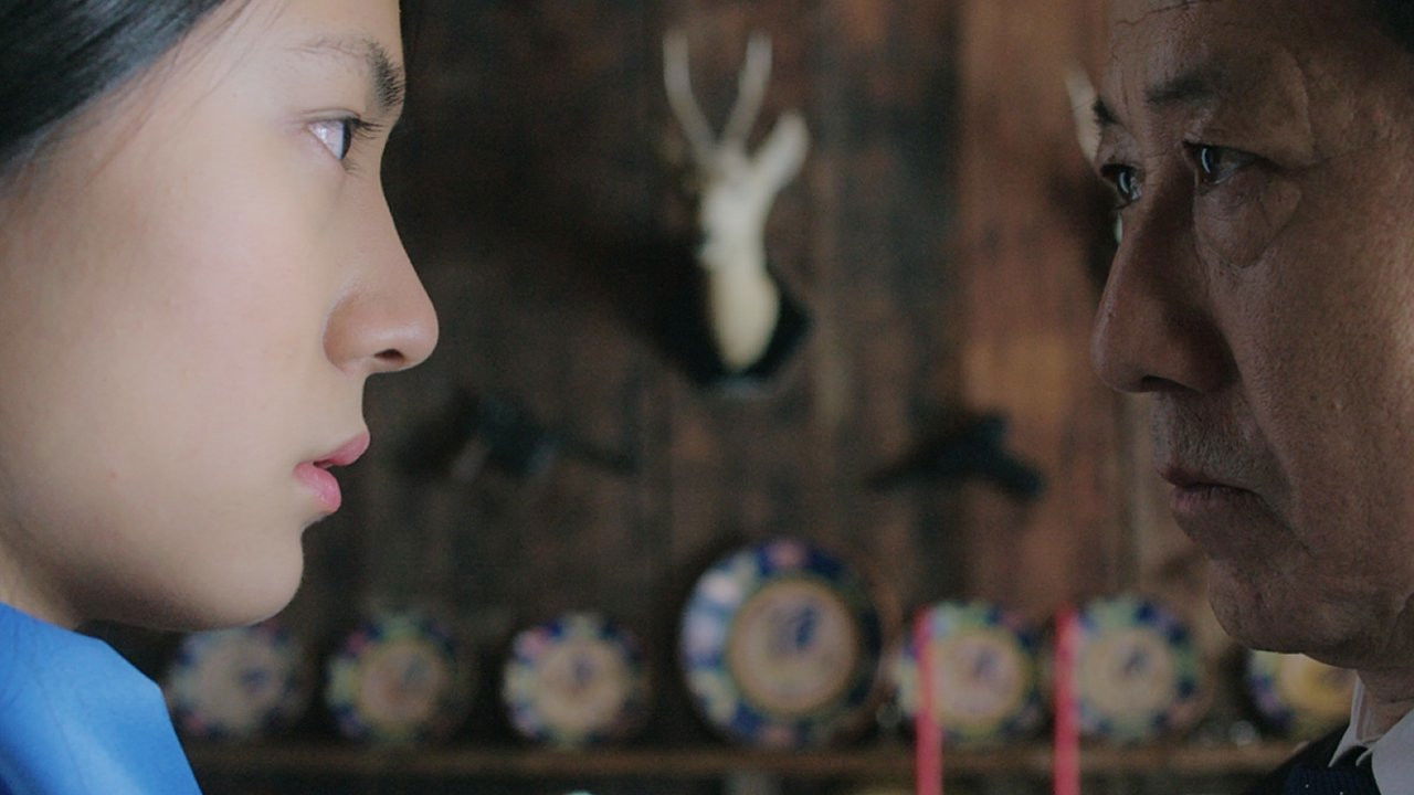 Backdrop for The Loyalist