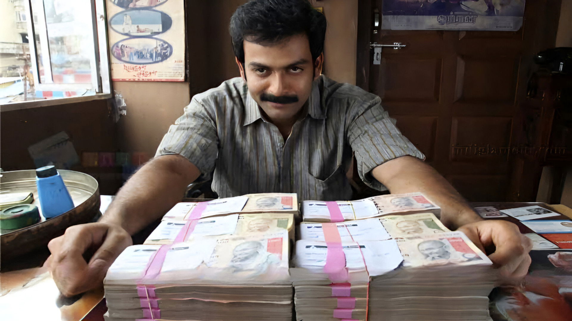 Backdrop for Indian Rupee