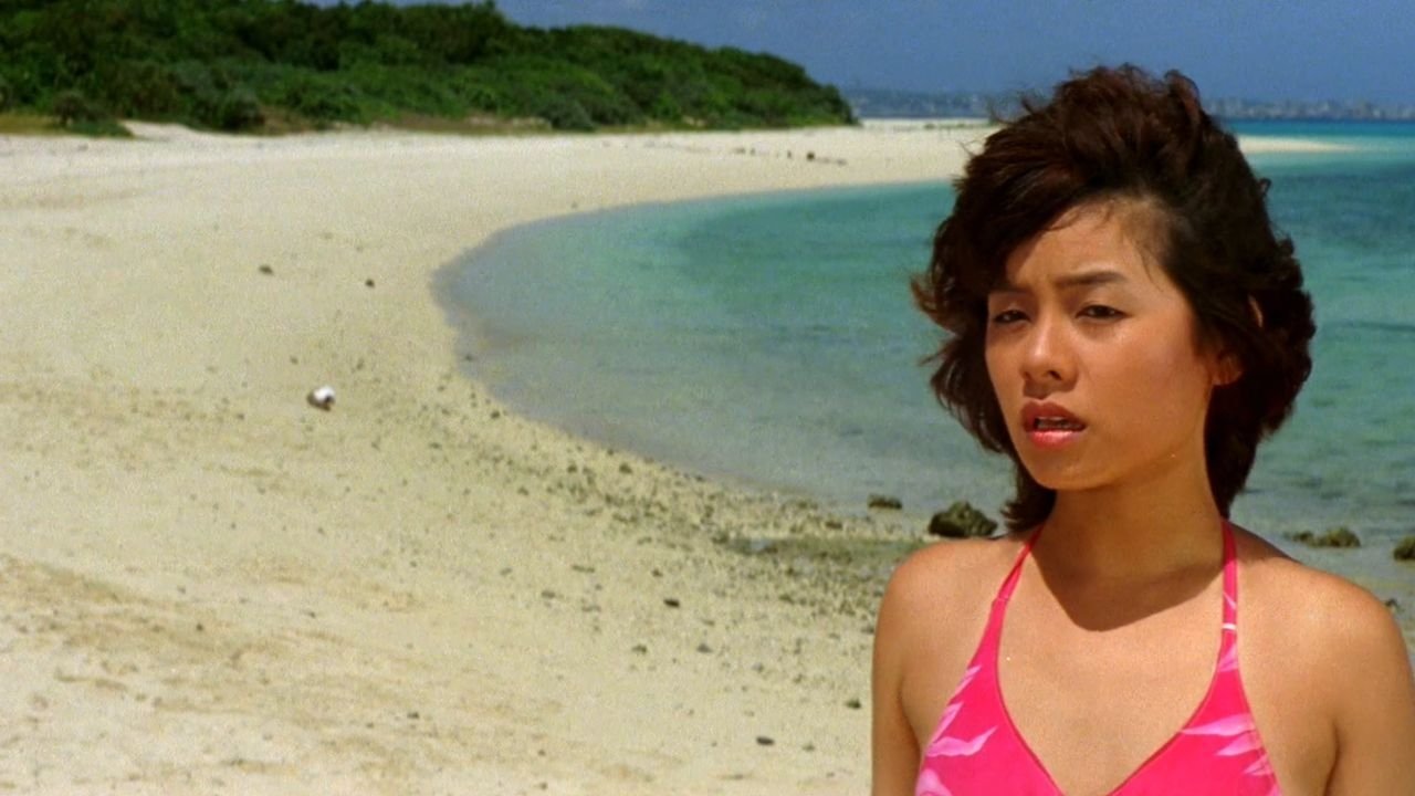 Backdrop for Blue Lagoon: A Summer Experience