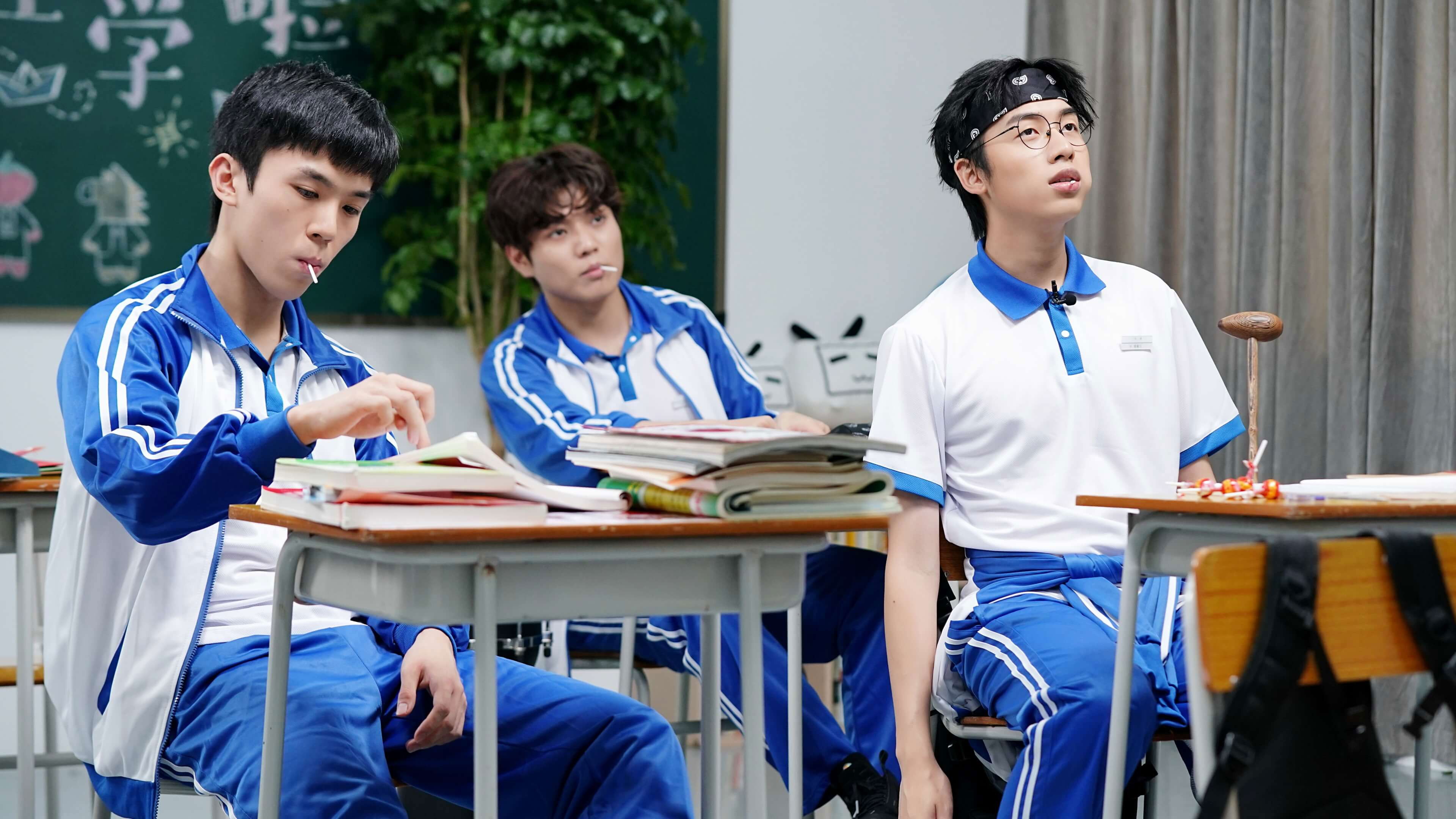 Backdrop for What a day