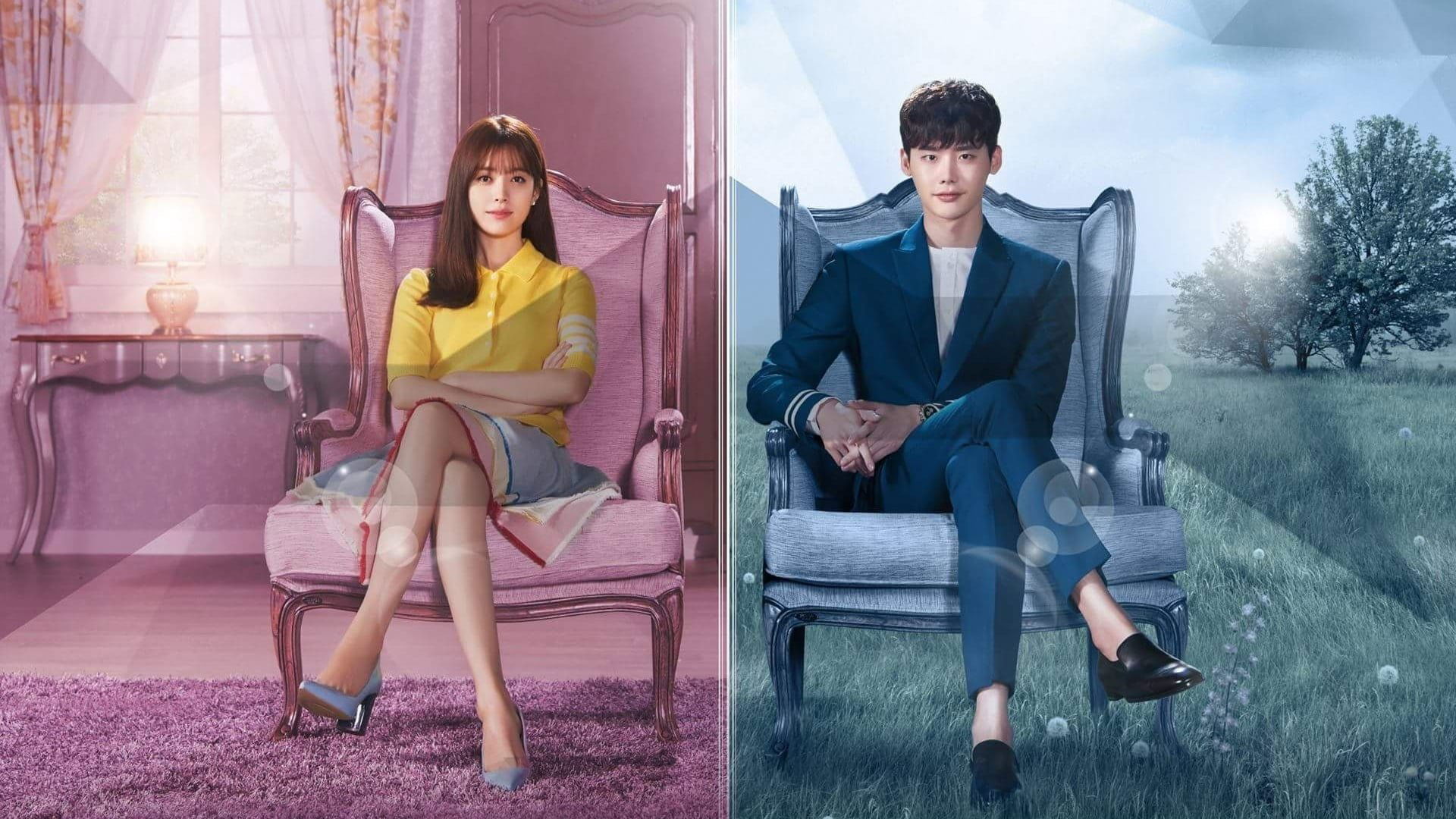 Backdrop for W: Two Worlds