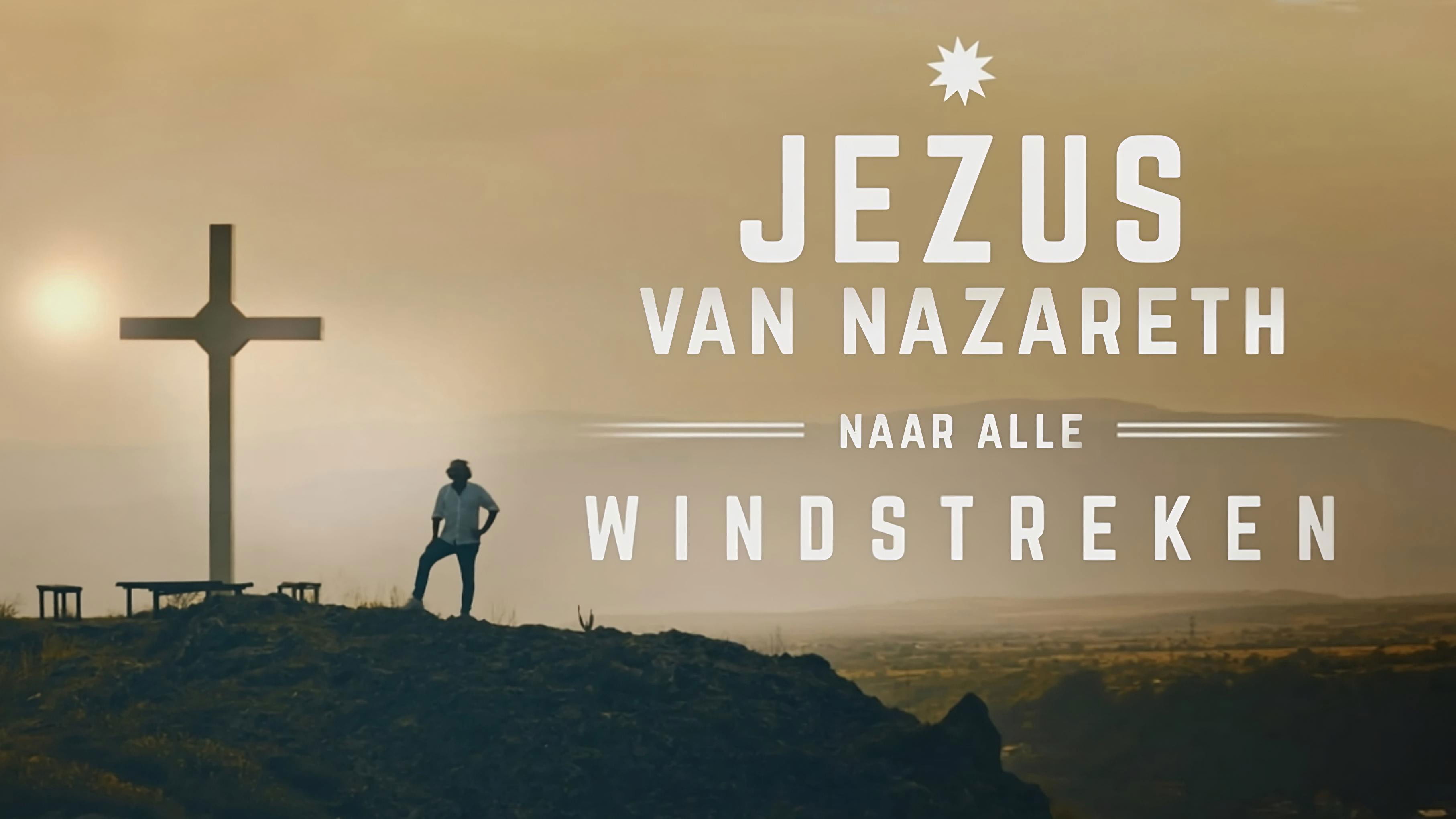 Backdrop for Jezus van Nazareth, naar alle windstreken
