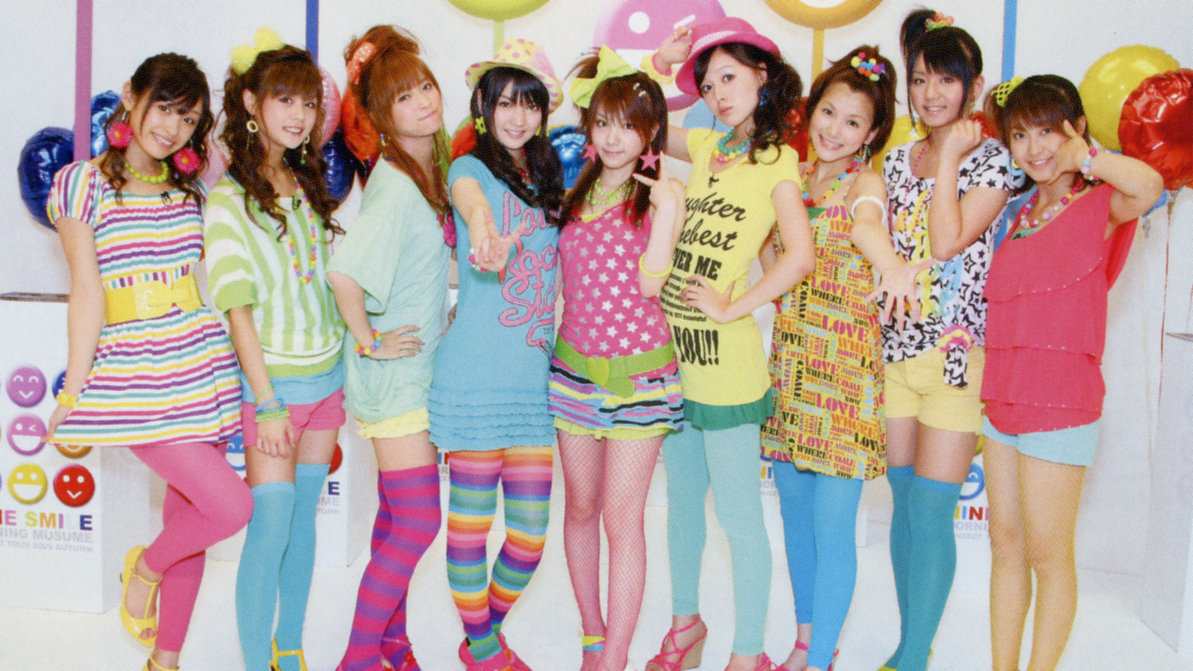 Backdrop for Morning Musume. DVD Magazine Vol.26