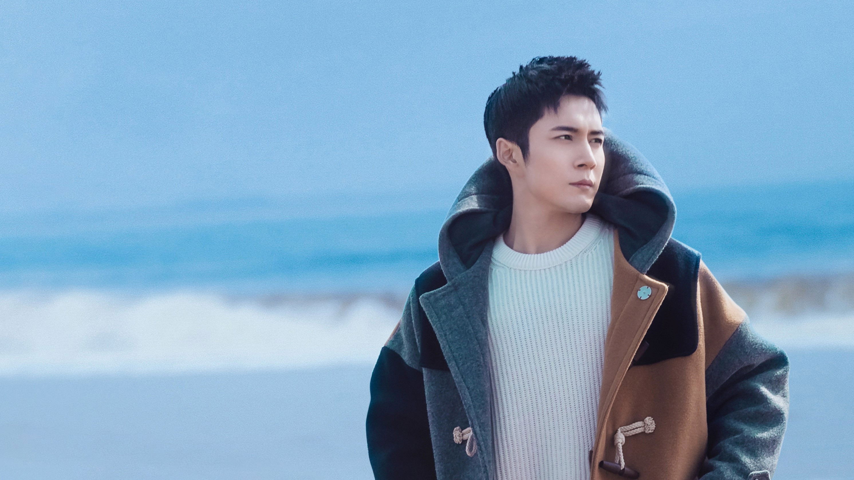 Backdrop for My Talent Neighbour