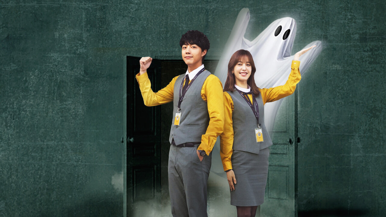 Backdrop for Haunted House for Sale