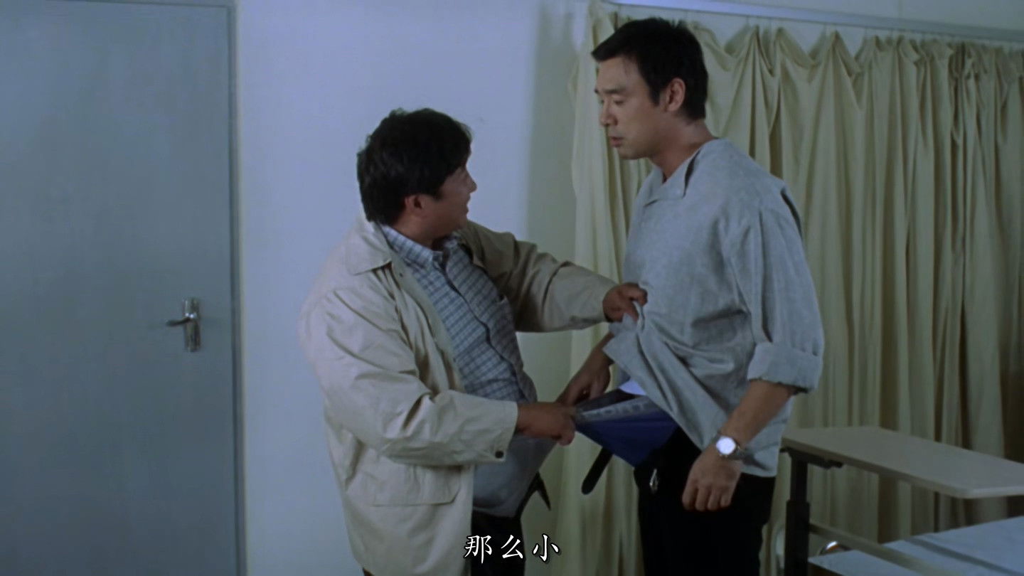 Backdrop for The Pale Sky