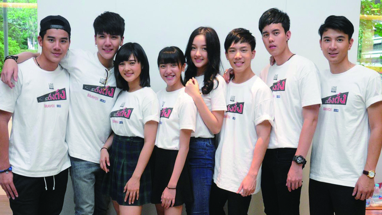 Backdrop for Love Rhythms the Series: Yak Ja Rong Dang Dang