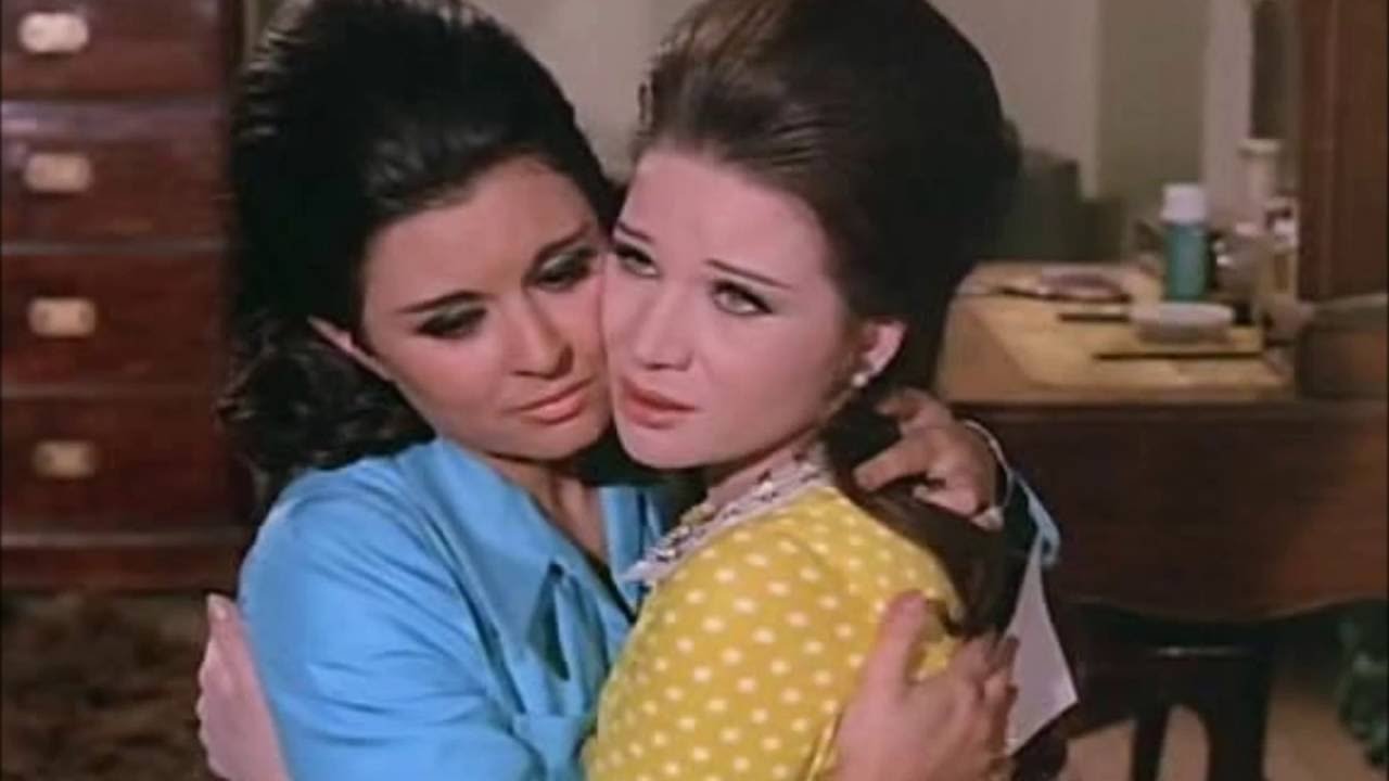 Backdrop for The Lost Love