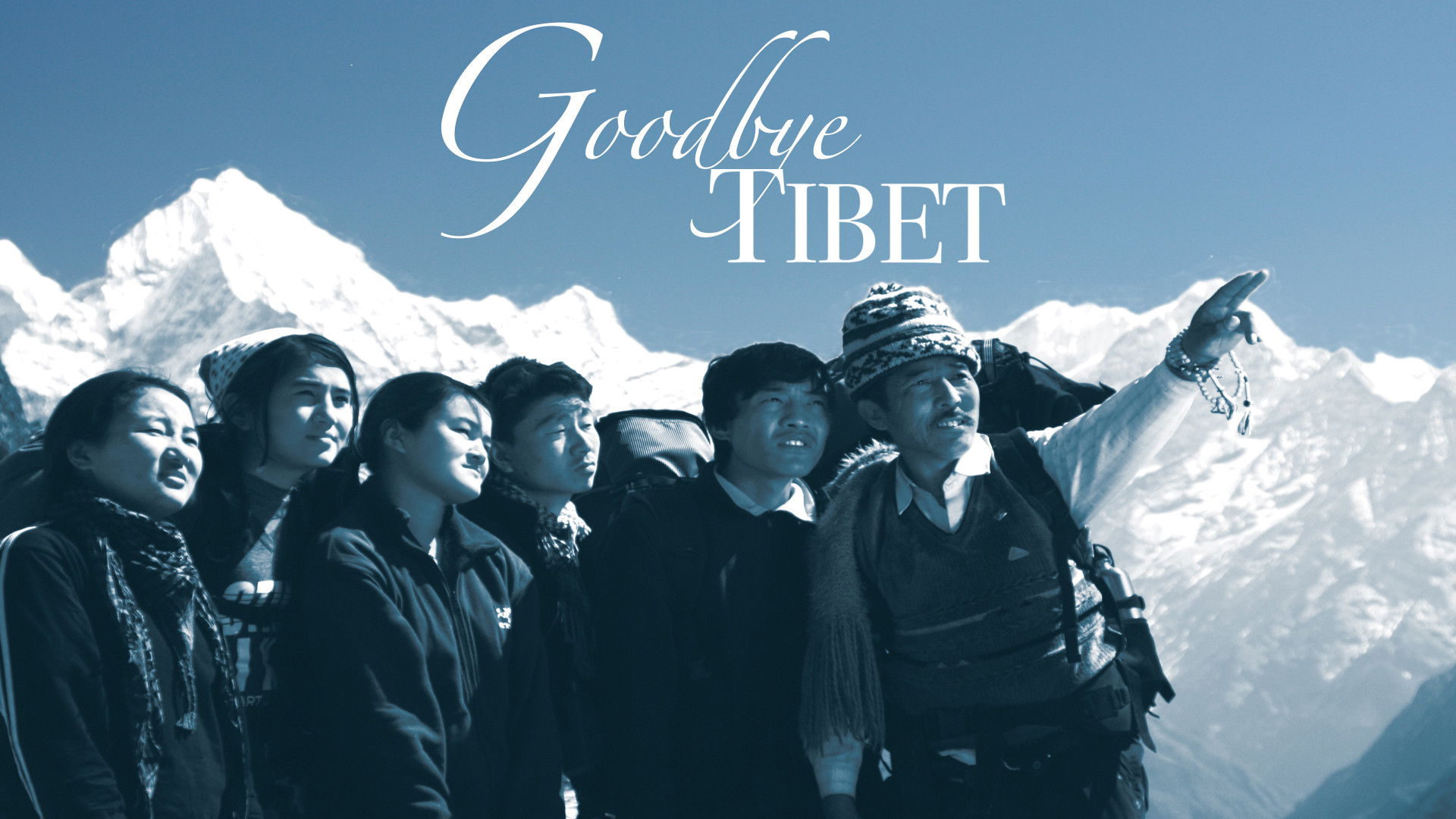 Backdrop for Good Bye Tibet