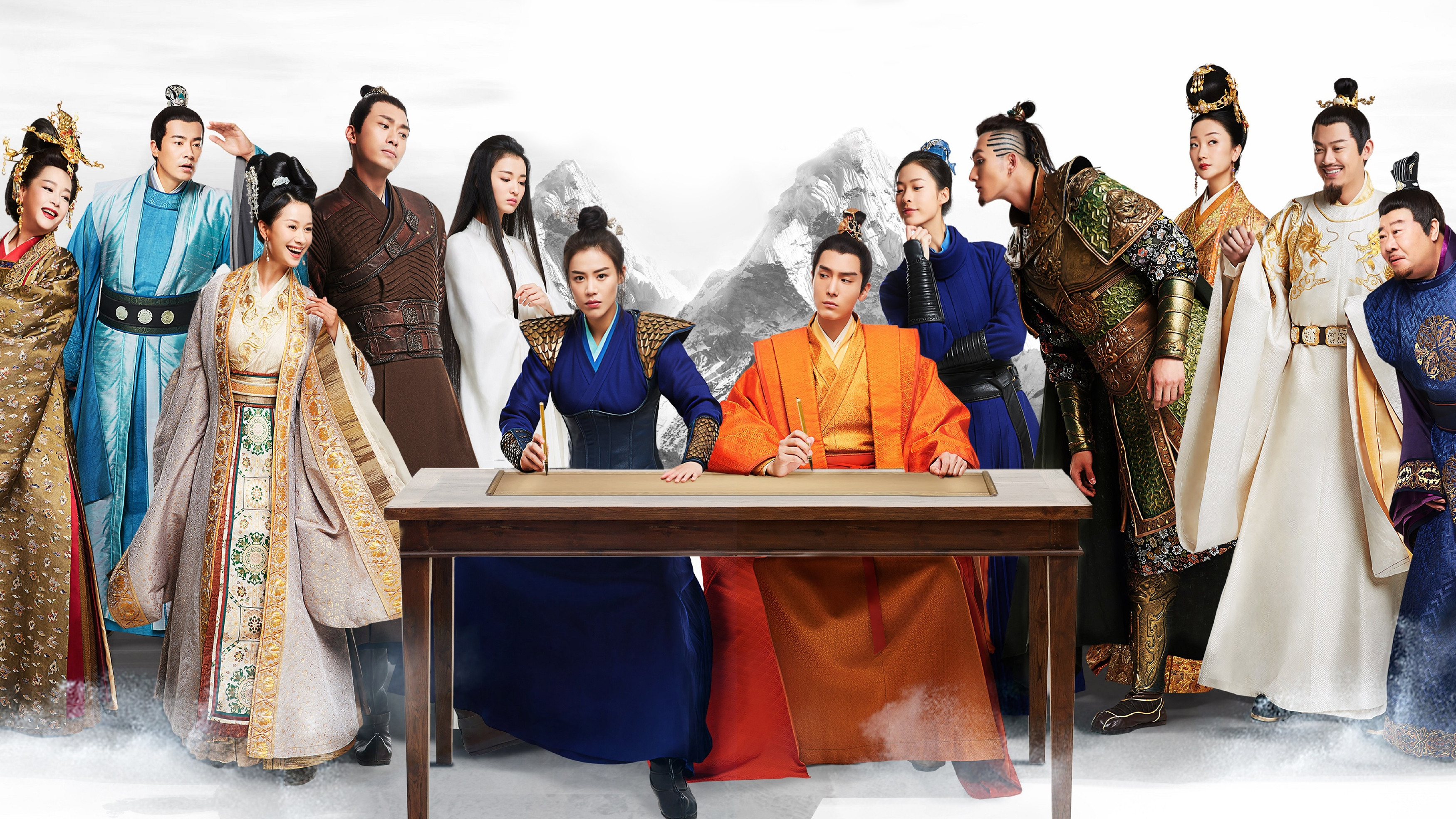 Backdrop for Oh My General