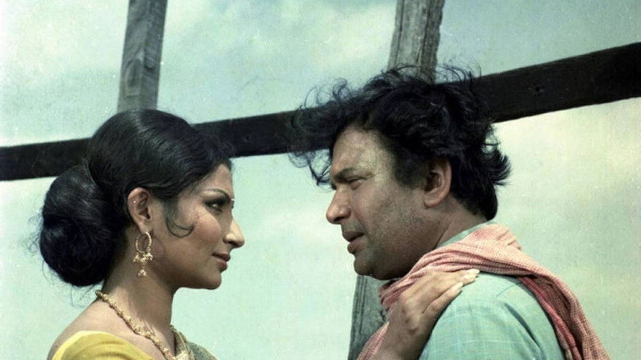 Backdrop for Amanush