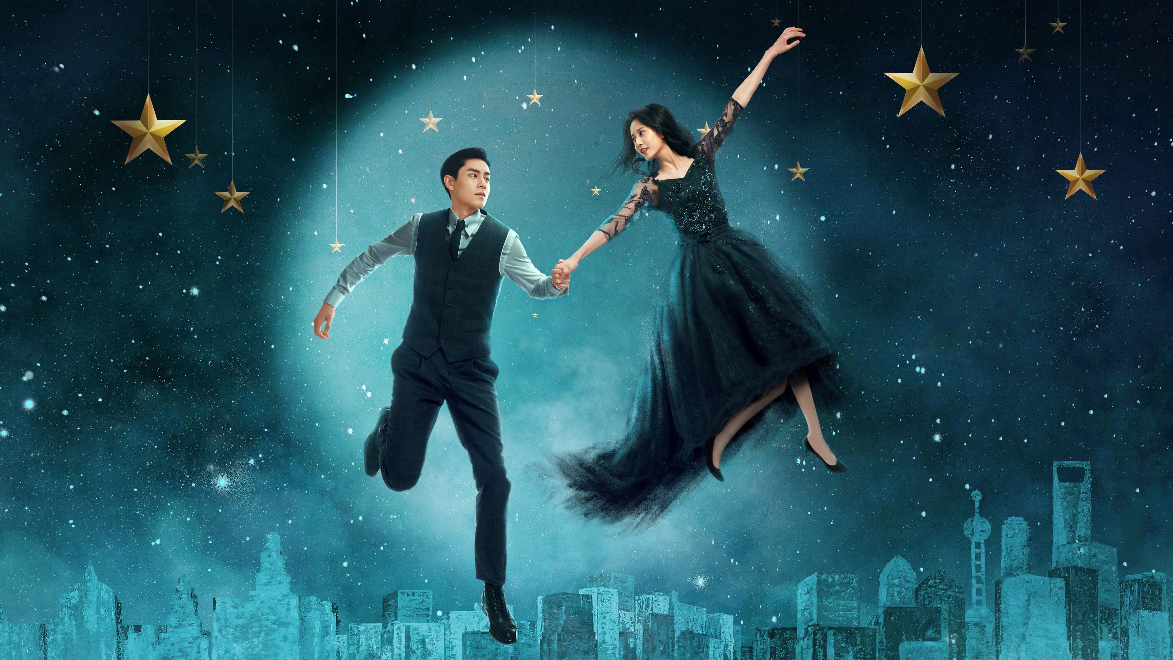 Backdrop for See You Again