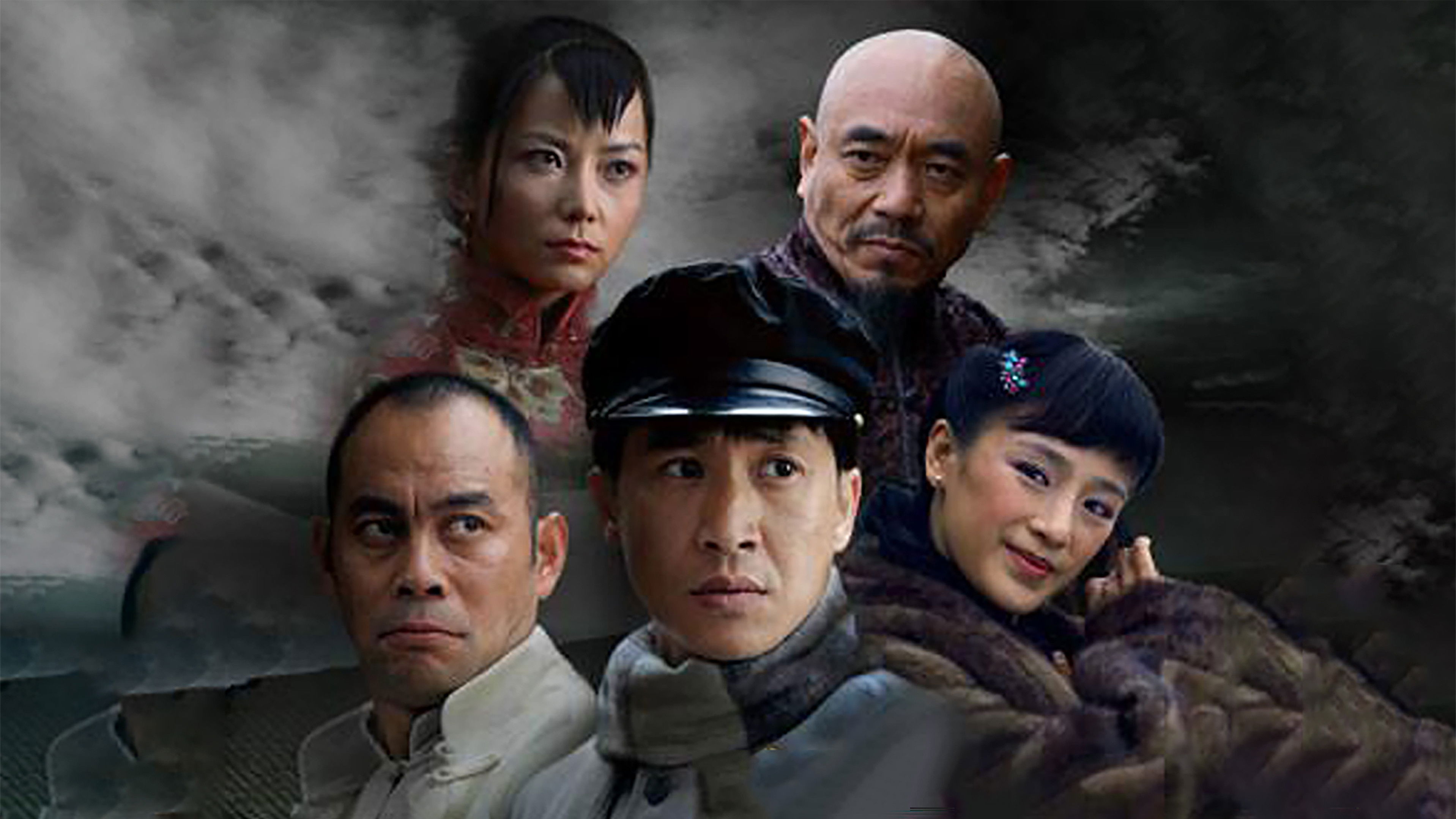 Backdrop for 雾柳镇