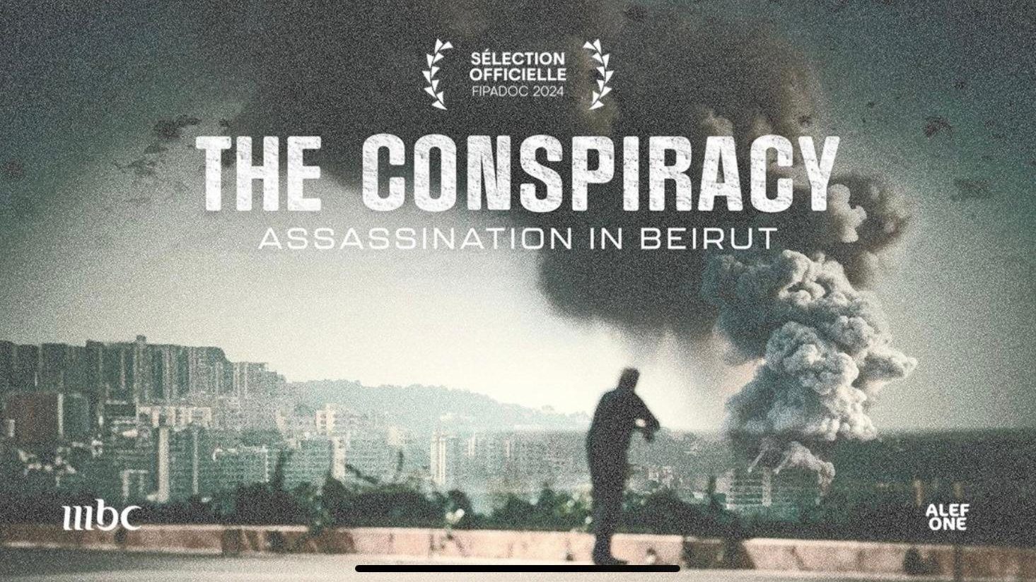 Backdrop for The Conspiracy - Assasination in Beirut