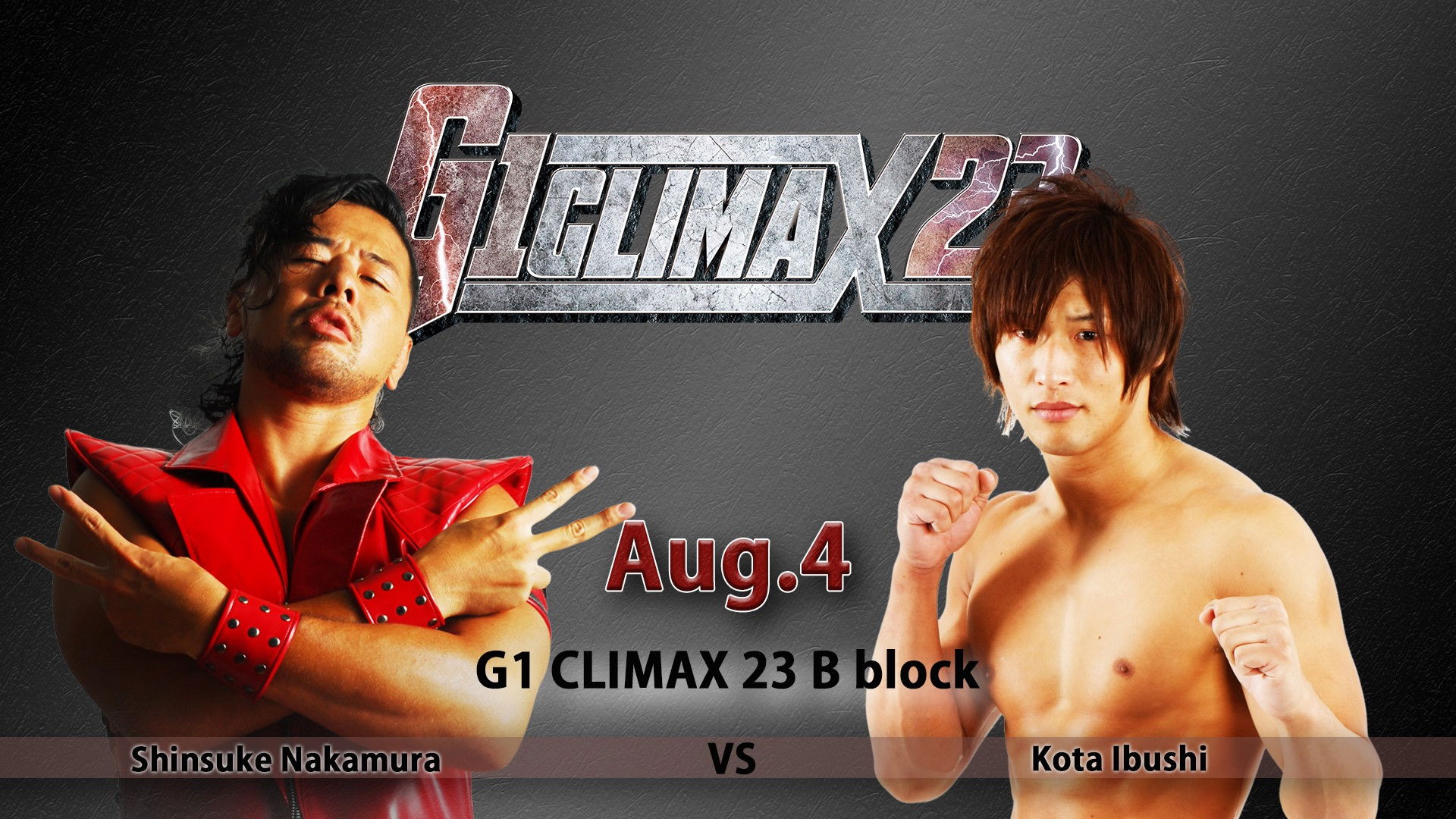 Backdrop for NJPW G1 Climax 23: Day 4