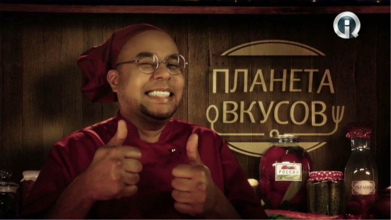 Backdrop for Планета вкусов