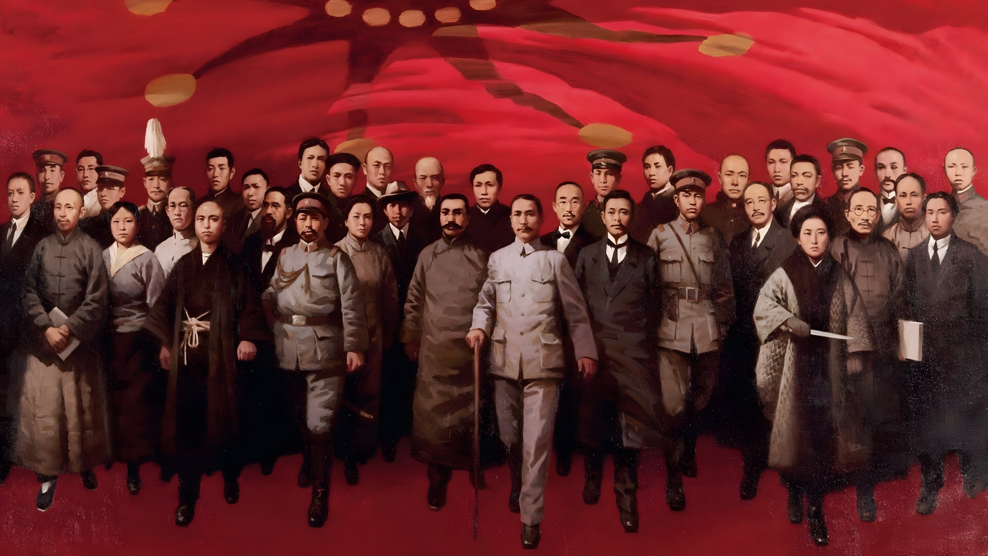 Backdrop for For the Sake of the Republic