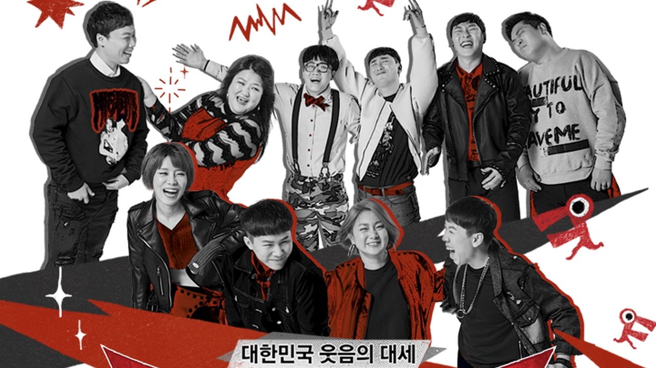 Backdrop for Comedy Big League