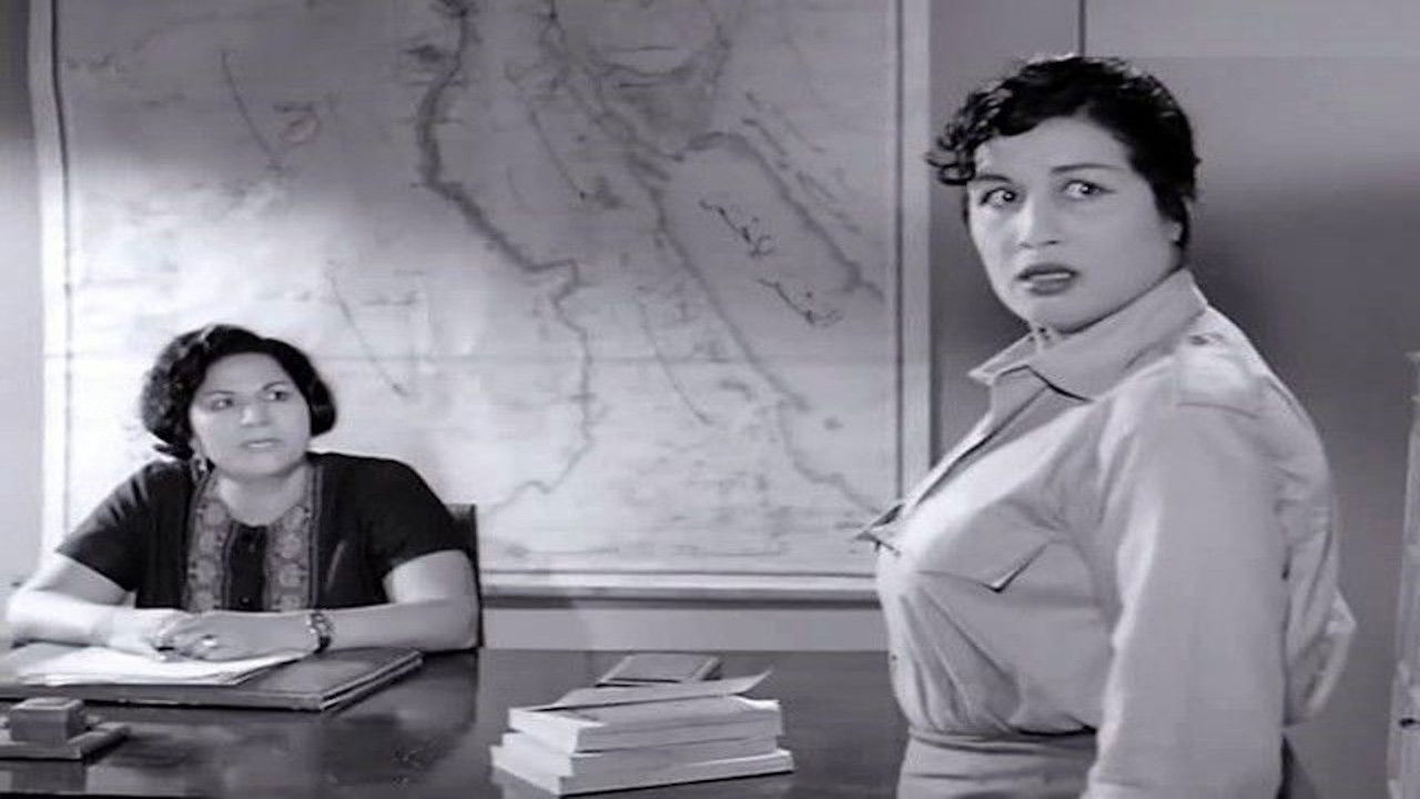 Backdrop for المراهقة الصغيرة