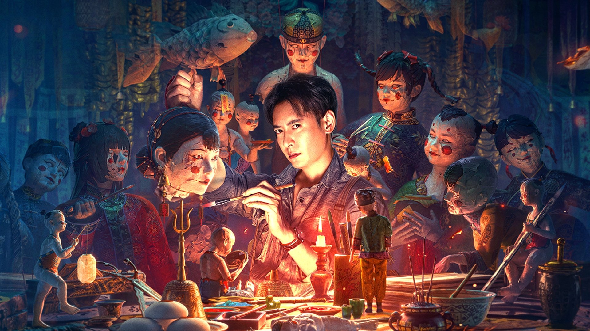 Backdrop for The Paper Man Returns