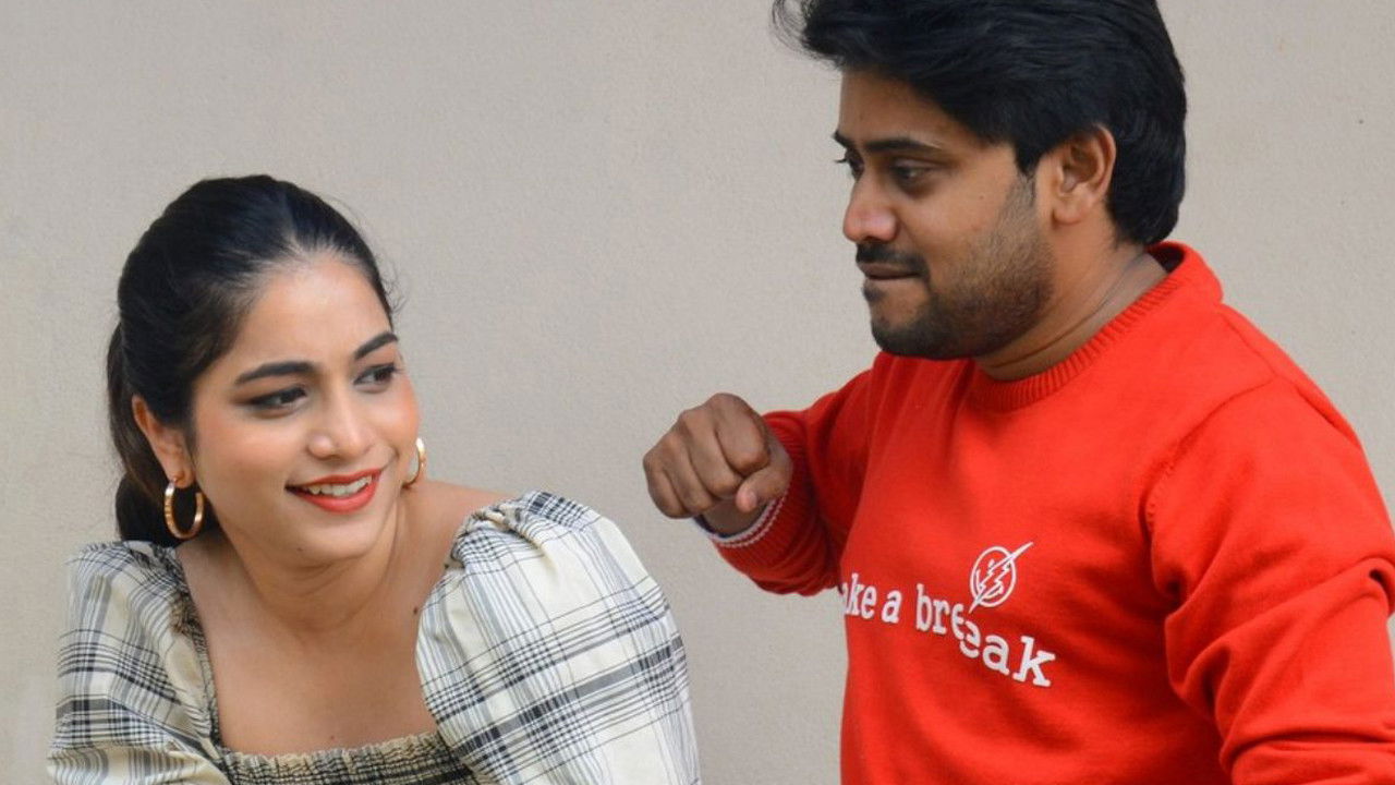 Backdrop for Oka Chinna Viramam