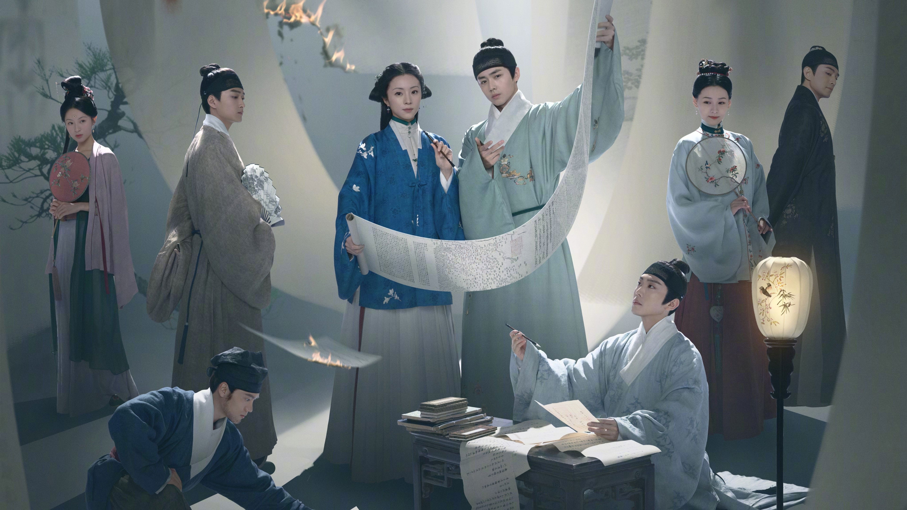 Backdrop for Under the Moonlight