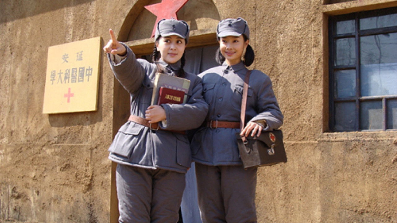 Backdrop for 我的太阳