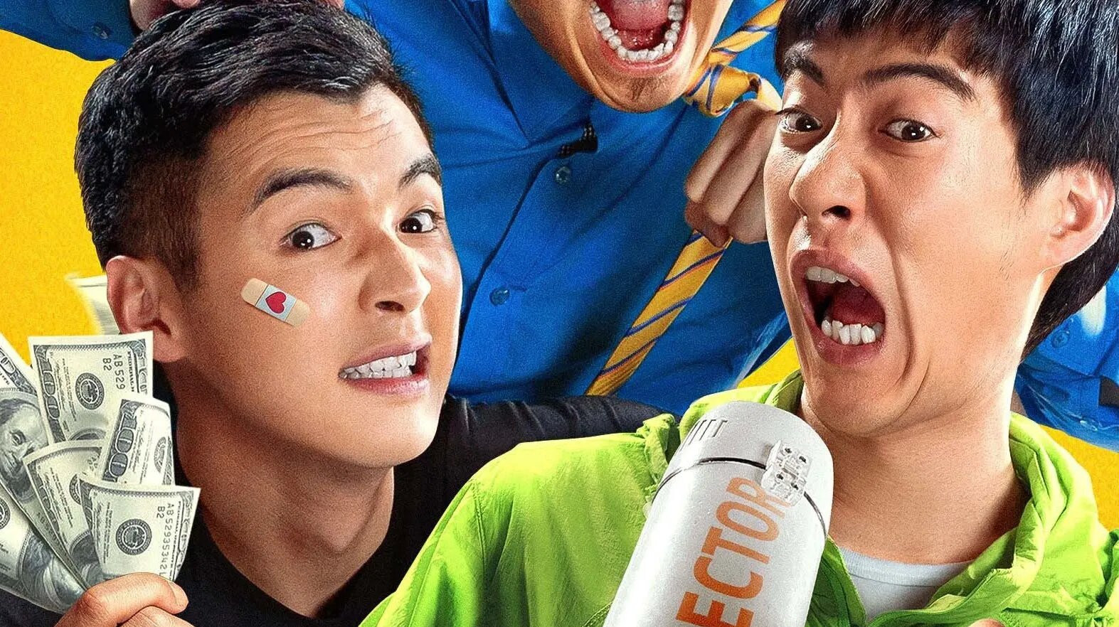 Backdrop for The Trap