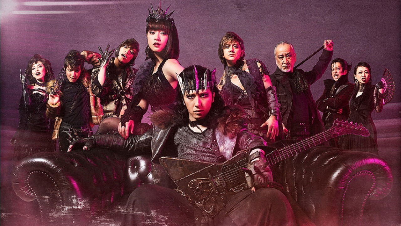 Backdrop for メタルマクベス disc2