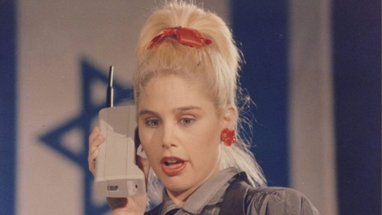 Backdrop for Batito Is Unemployed