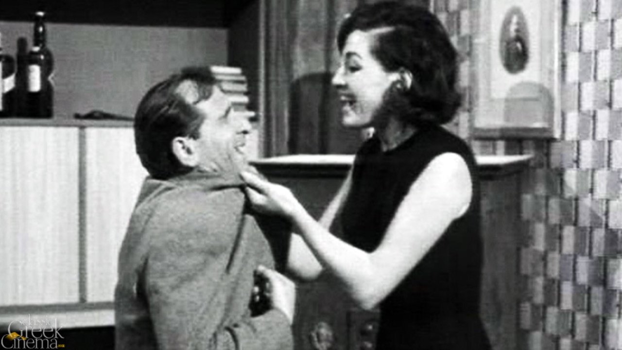 Backdrop for Paras and Foukaras