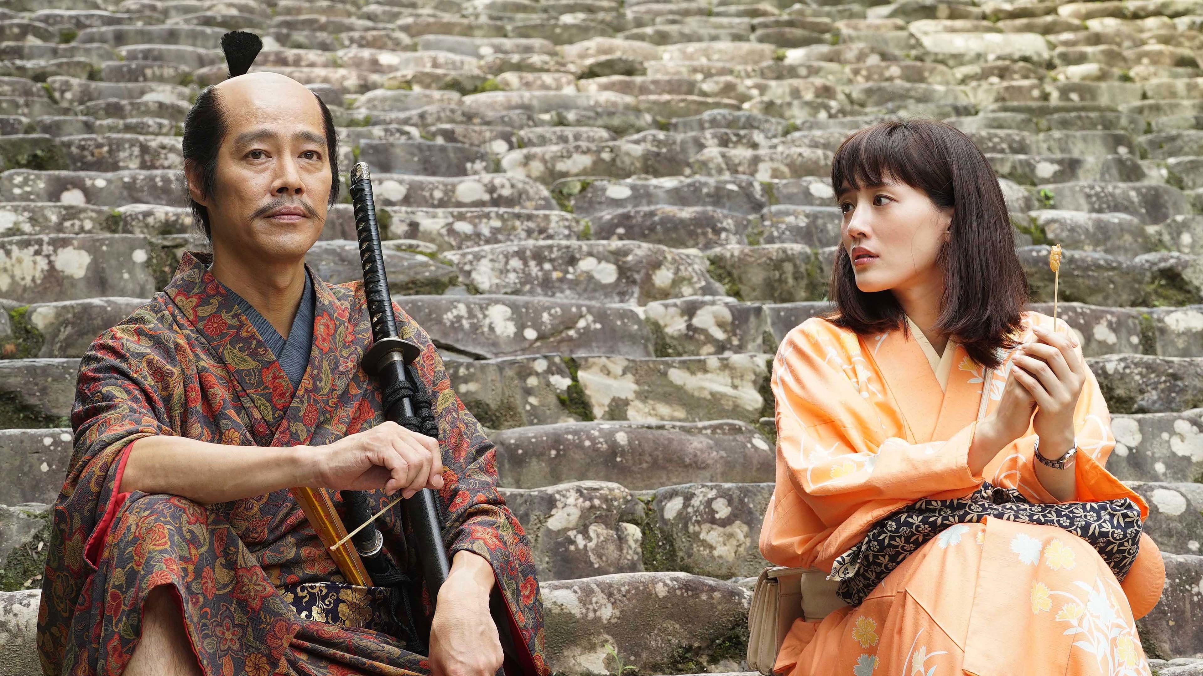 Backdrop for Honnouji Hotel