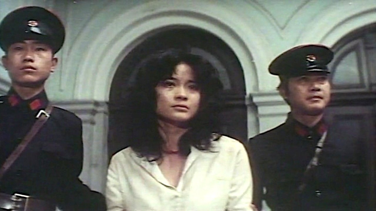 Backdrop for On the Society File of Shanghai