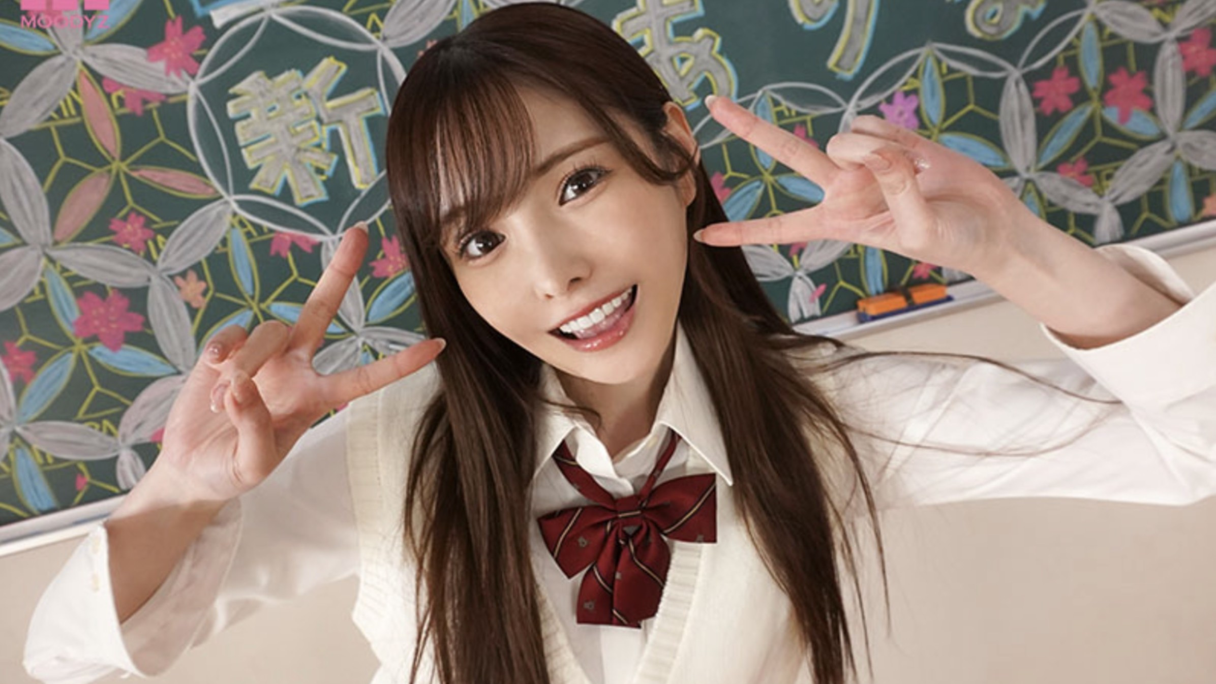 Backdrop for ソープ部を新たにつくった生徒会長ありなちゃんがエッチな衣装で大奮闘！発射無制限サービス