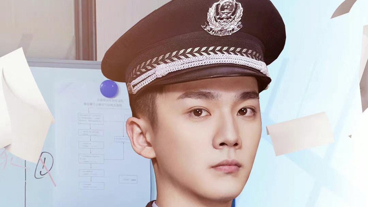 Backdrop for Zero Case Police Station