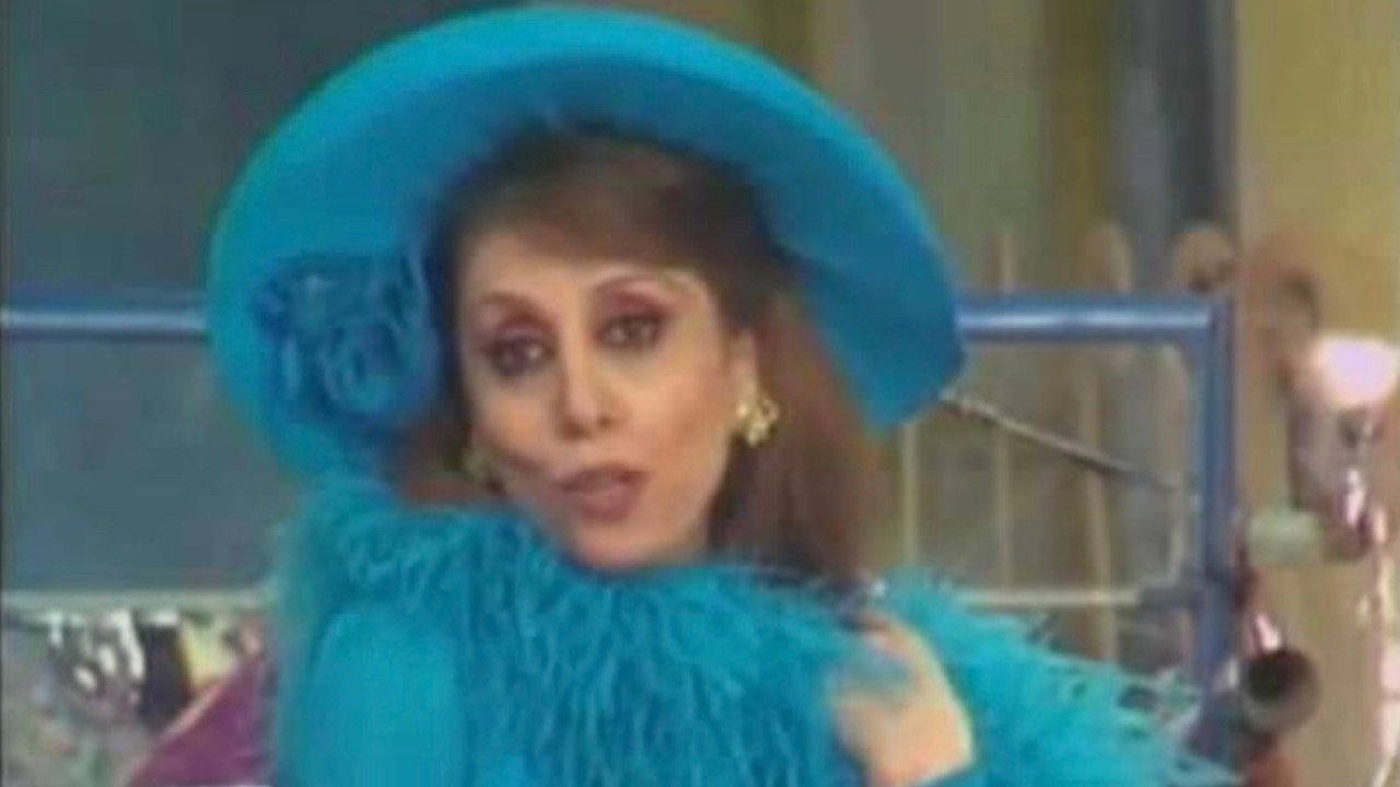 Backdrop for Mays Al-Reem