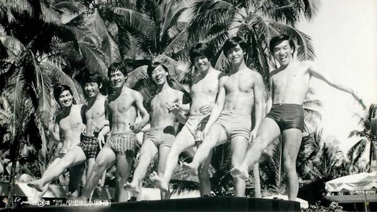 Backdrop for The Spiders' The Road to Bali