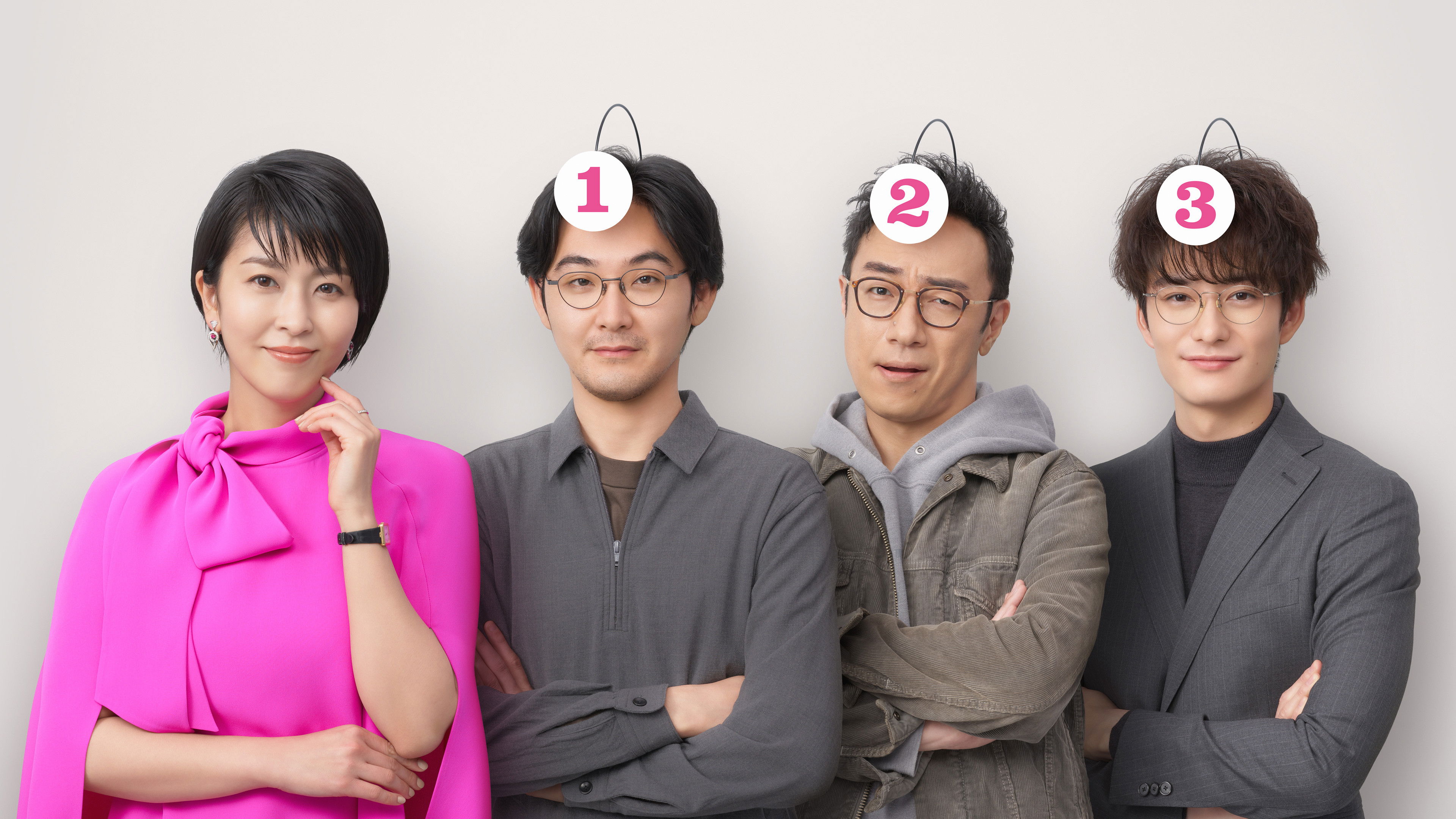 Backdrop for My Dear Exes