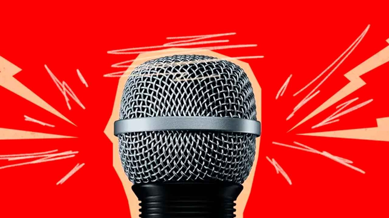 Backdrop for Cantaditas