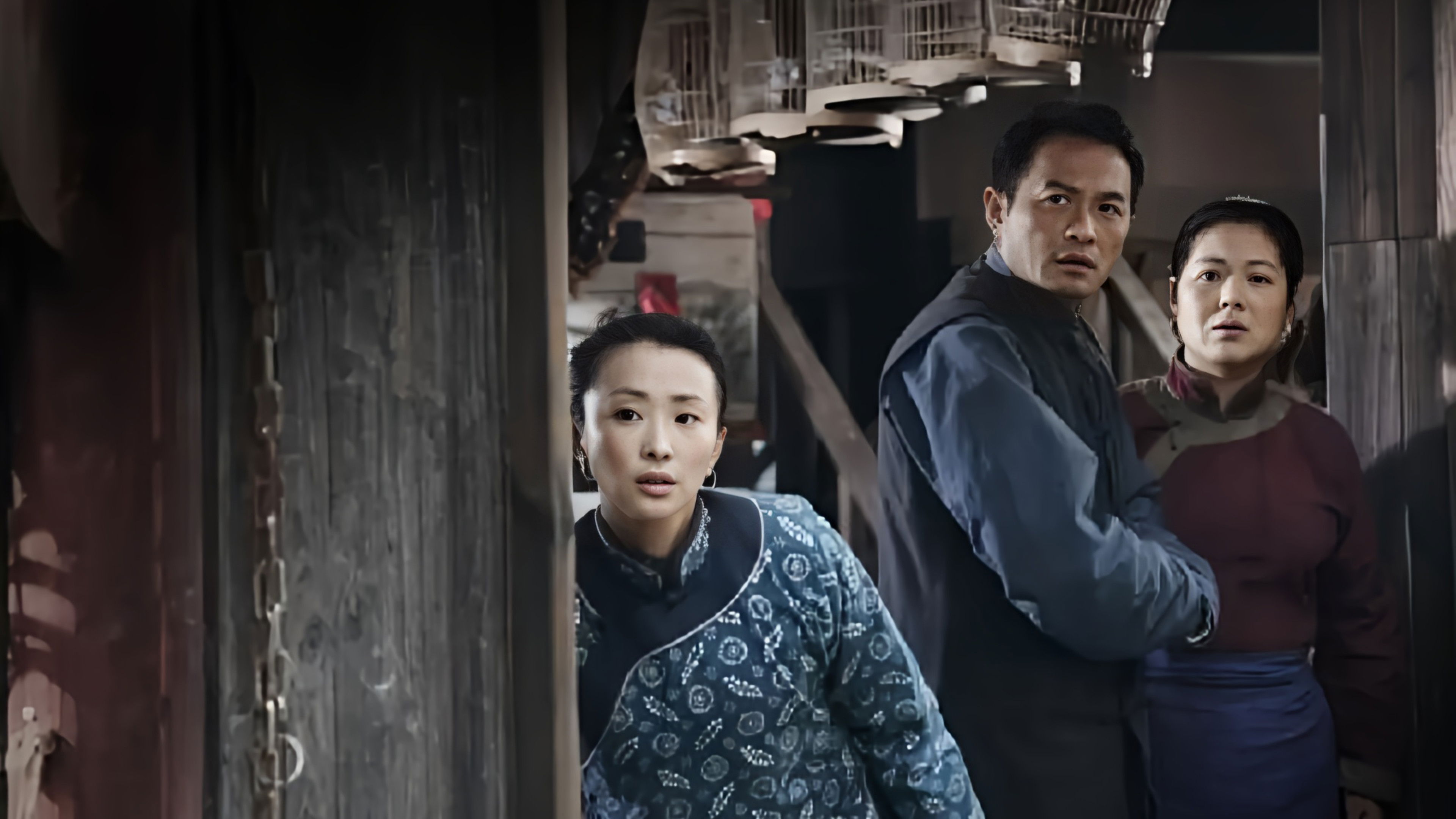 Backdrop for 党的女儿