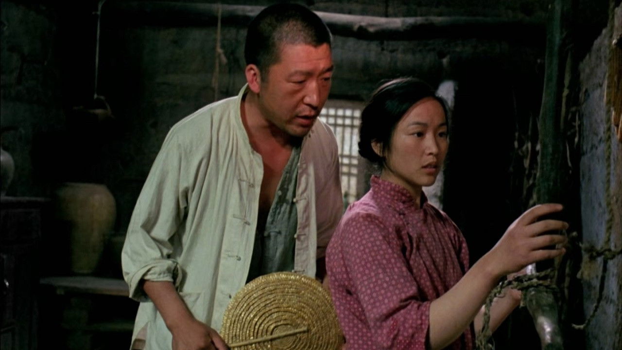 Backdrop for In the Wild Mountains