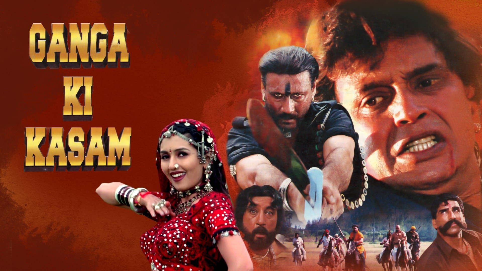 Backdrop for Ganga Ki Kasam