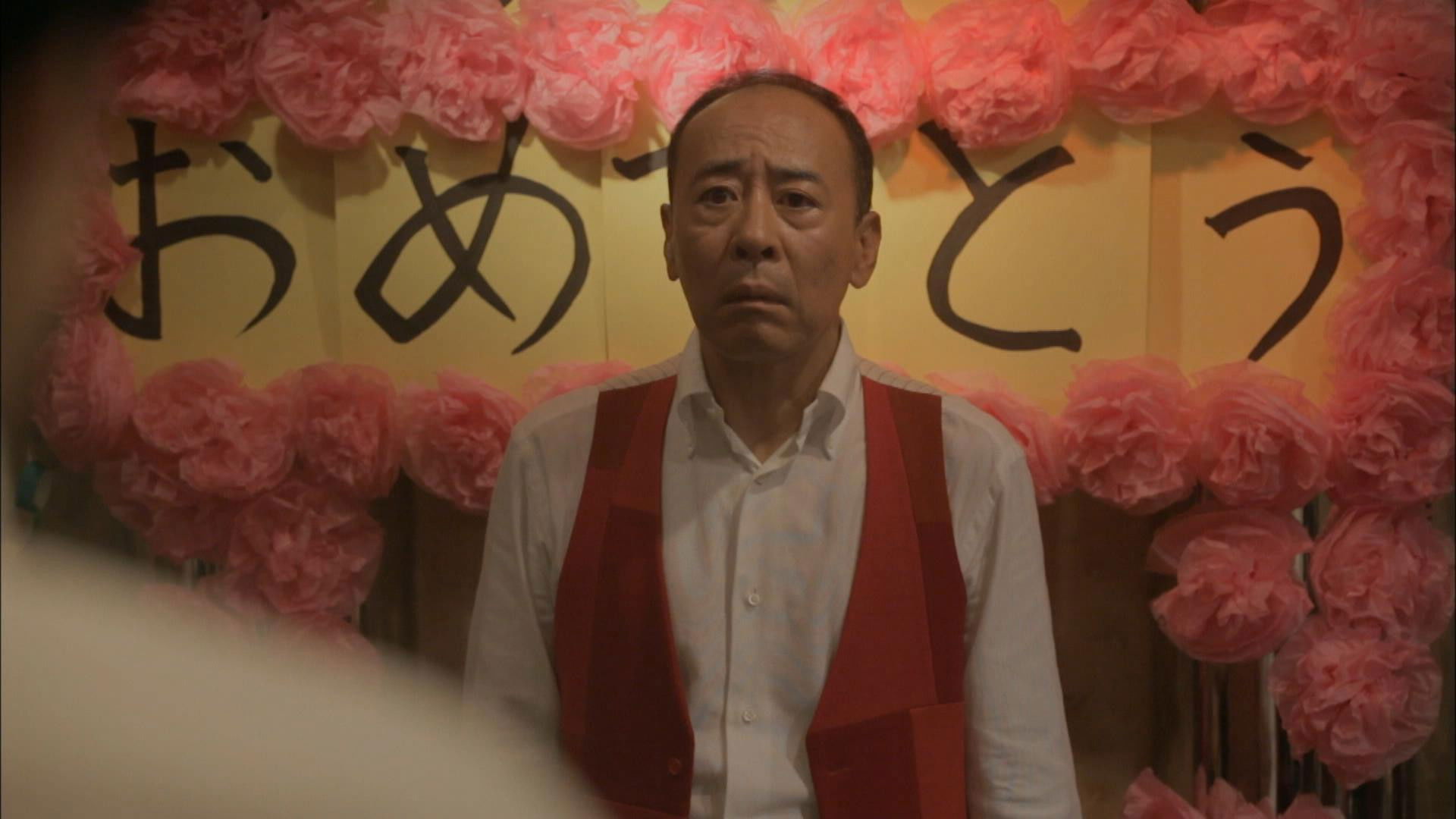 Backdrop for I Catch a Terrible Cat