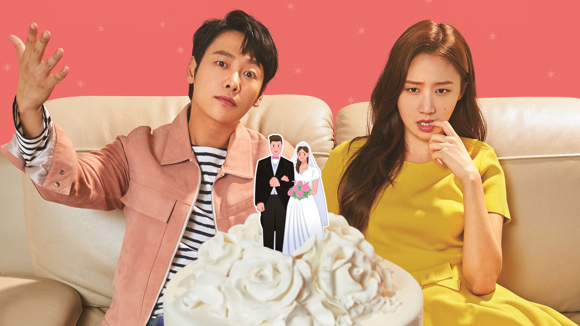 Backdrop for Trade Your Love