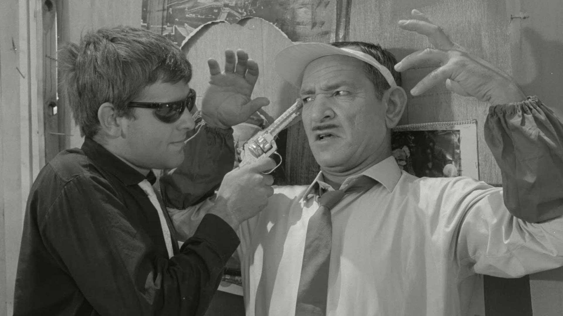 Backdrop for Hole in the Moon